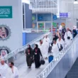 umrah pilgrims at the airport