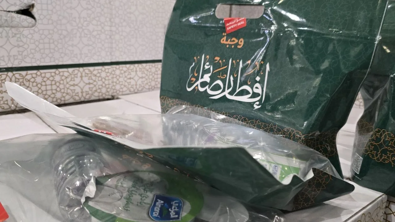 2025 iftar packets masjid an nabawi