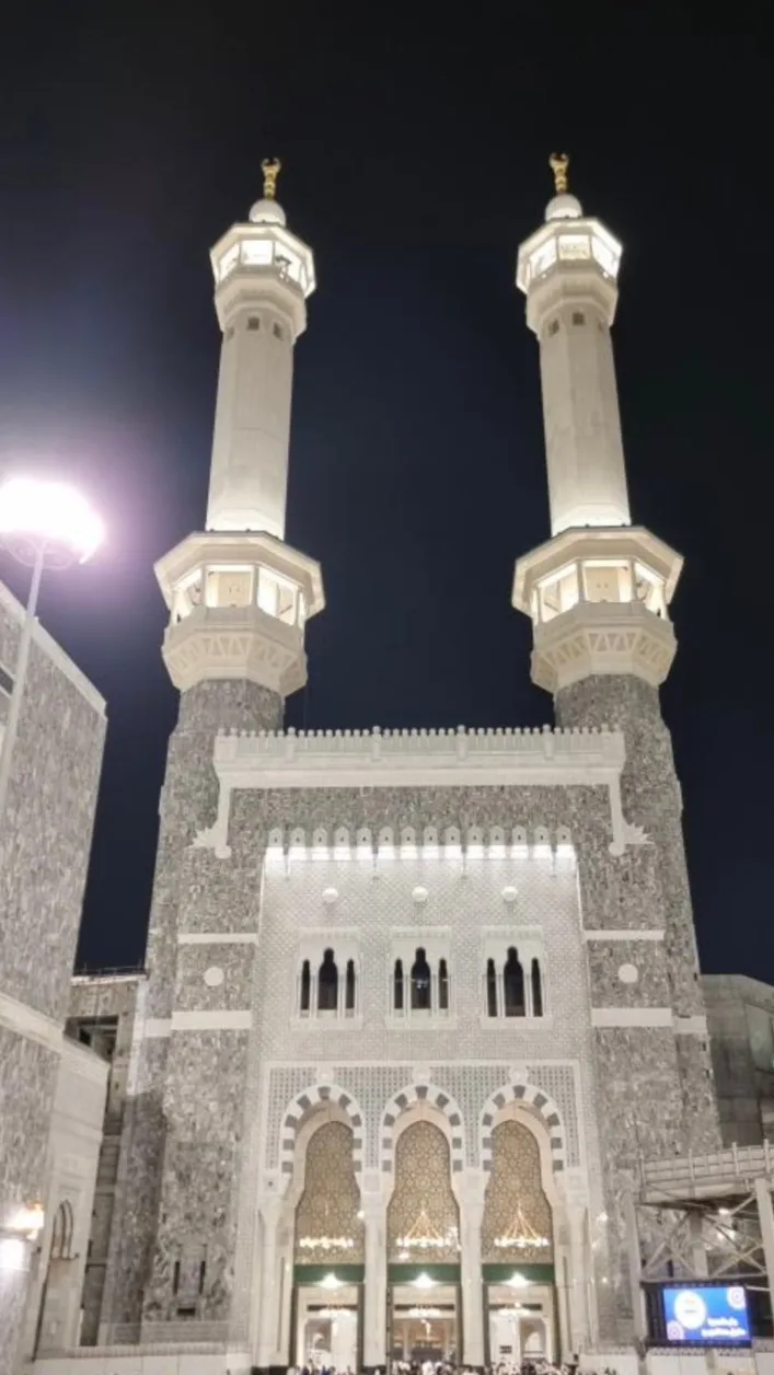 Bab Al Umrah Gate masjid al haram