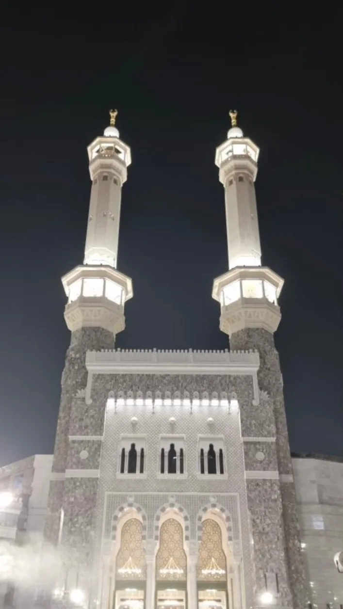 King Abdul Aziz Gate masjid al haram