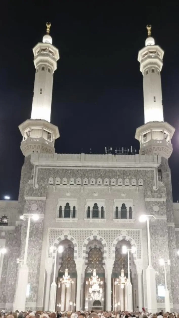 King Abdullah Gate masjid al haram