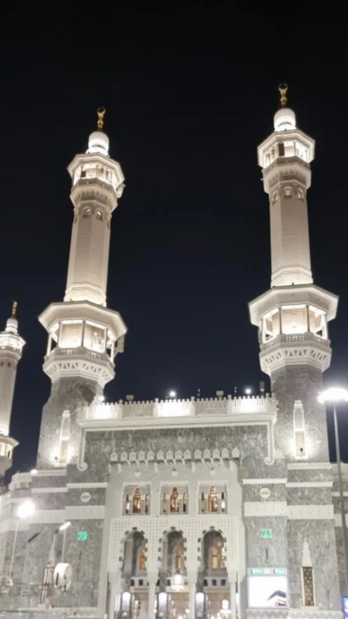 King Fahad Gate masjid al haram