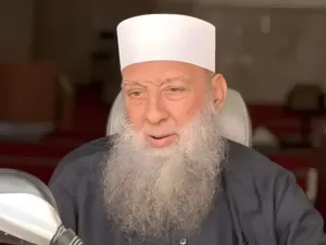 Sheikh Abu Ishaq Al Huwaini