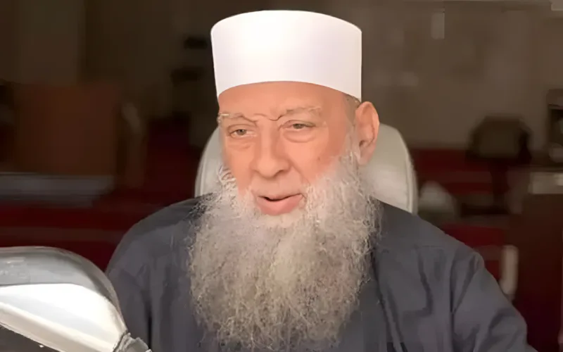 Sheikh Abu Ishaq Al Huwaini