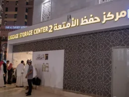 Store Luggage at Masjid Al Haram