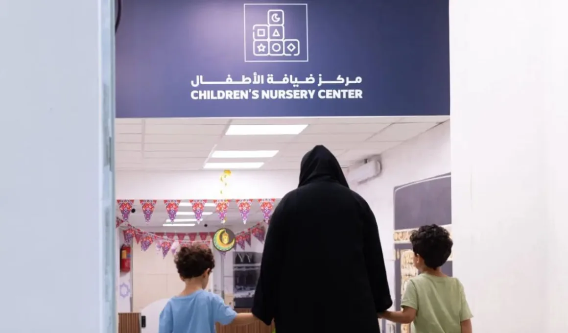 child care center in masjid al haram 2