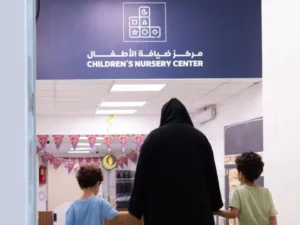 child care center in masjid al haram 2