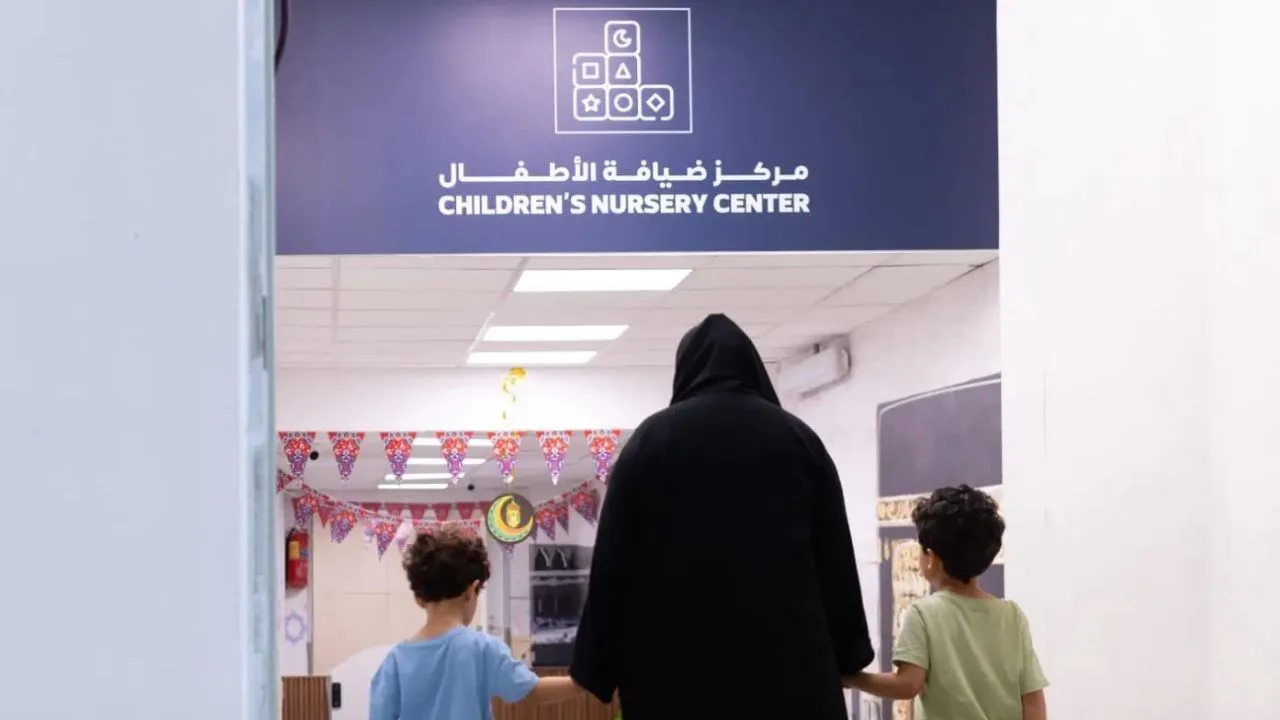 child care center in masjid al haram 2