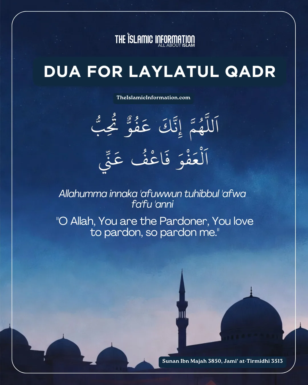 Dua for Laylatul Qadr
