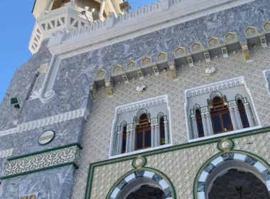 main gates of majid al haram