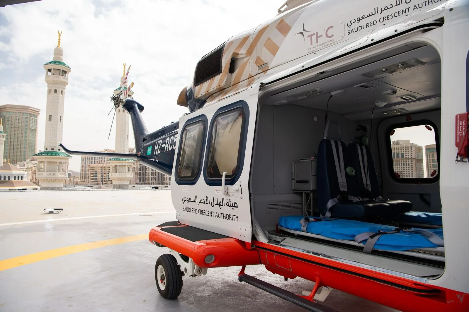 Air Ambulance Helipads and Emergency Hospital Launched at Masjid Al-Haram 7 masjid al haram air ambulance