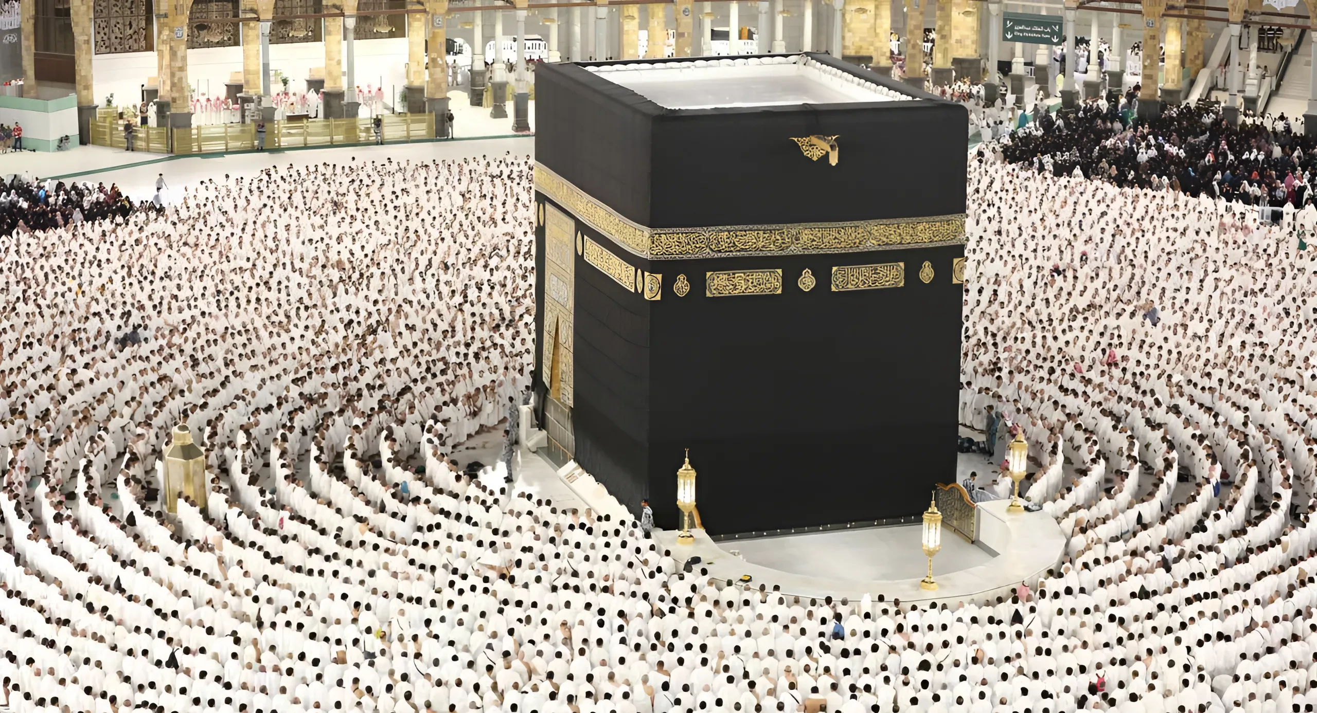 ramadan 2025 kaaba