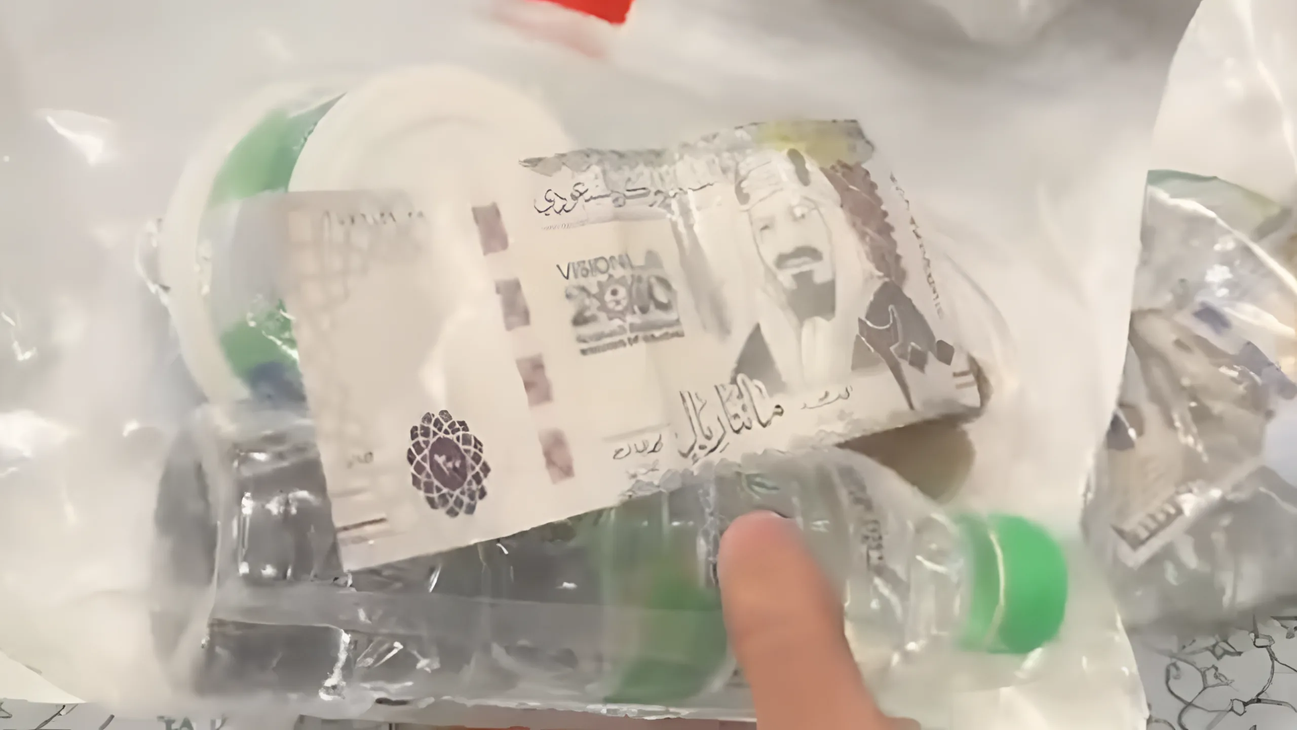 riyals in iftar package