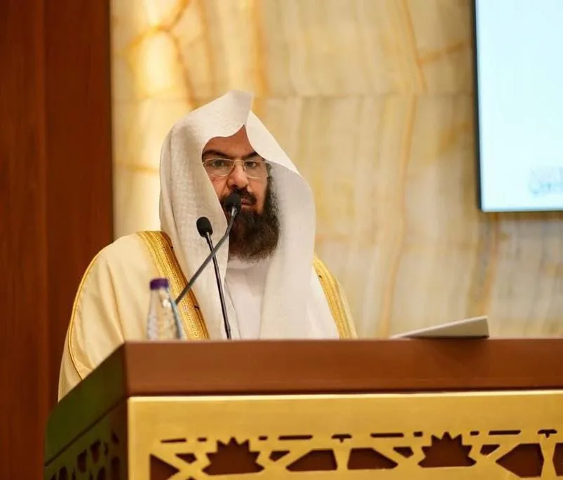 sheikh sudais 2025