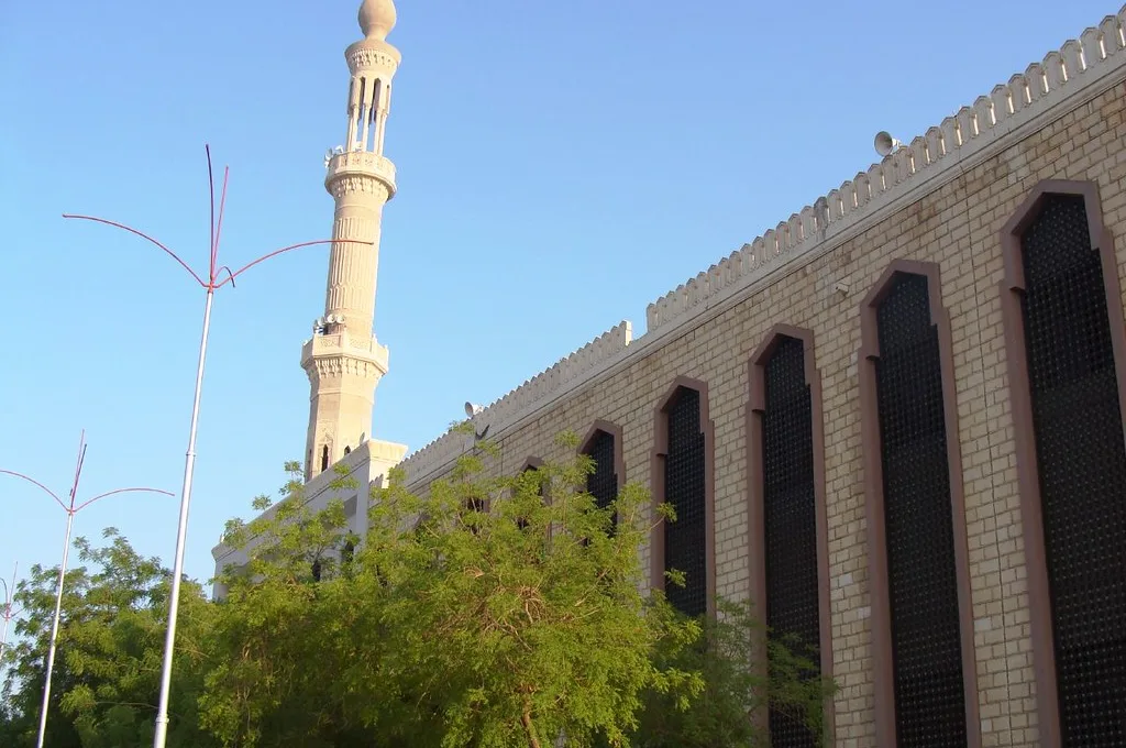 masjid namirah