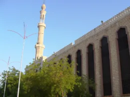 masjid namirah
