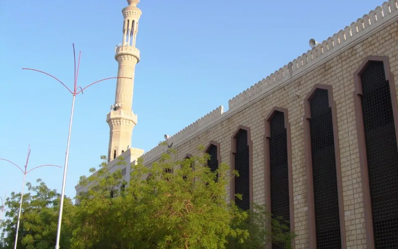 masjid namirah