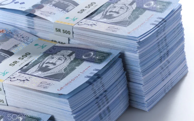 Saudi Riyal Banknotes