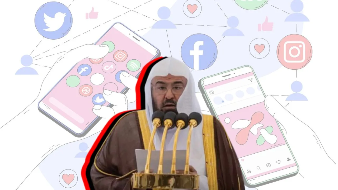 social media imam holy mosques