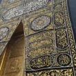 All Steps of the Hajj