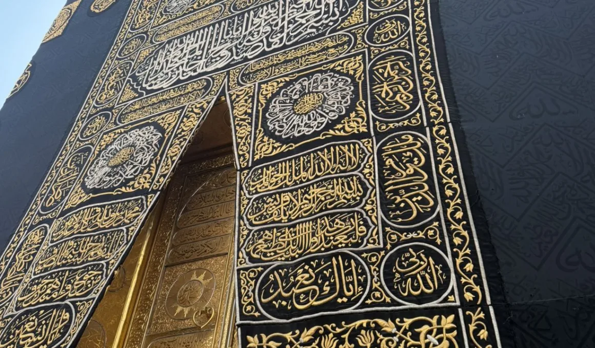 All Steps of the Hajj