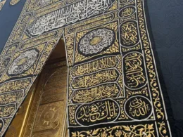 All Steps of the Hajj