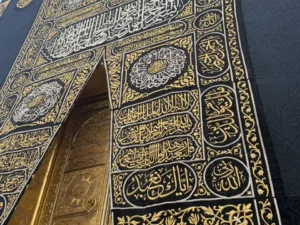 All Steps of the Hajj