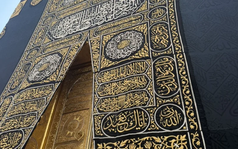 All Steps of the Hajj