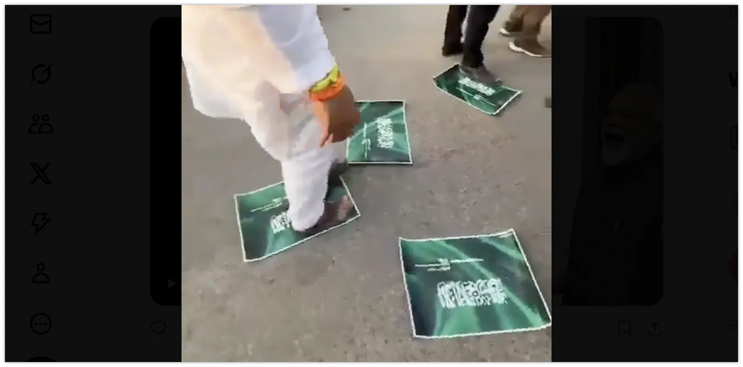 Indians Step on Saudi Flag With Kalima