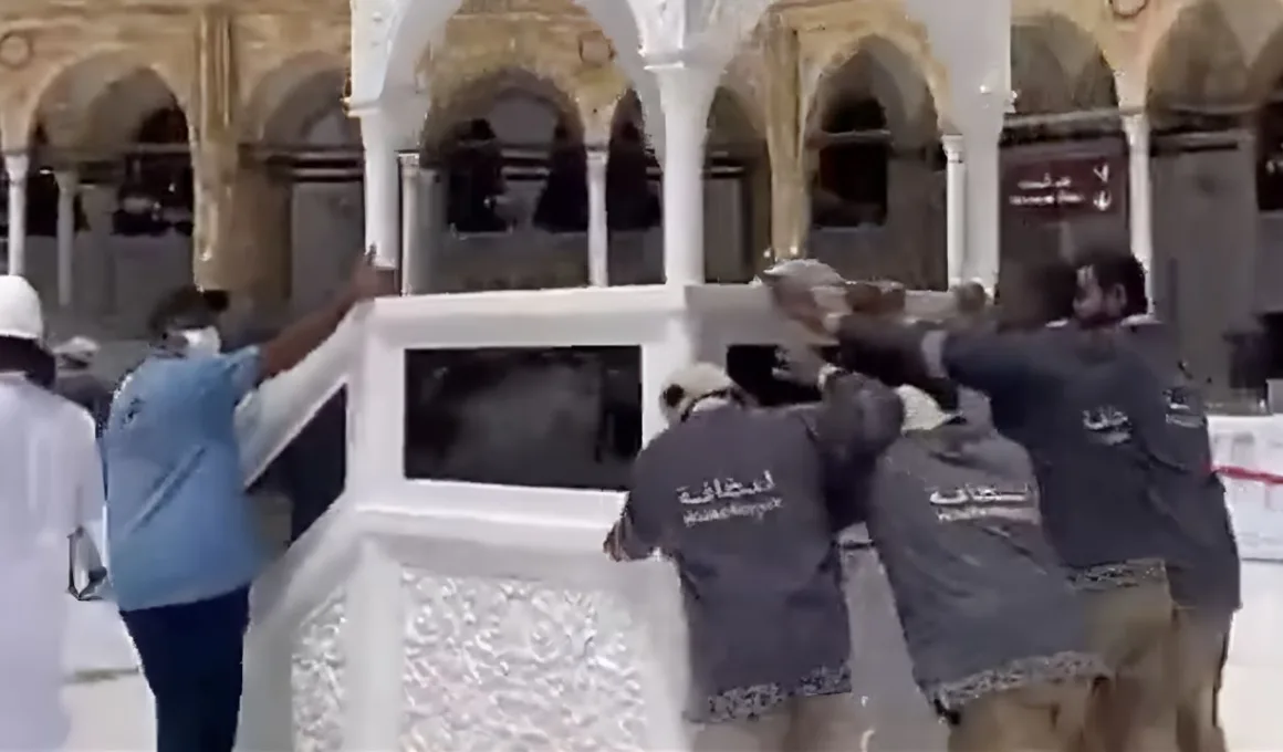 New haram cleaner uniform