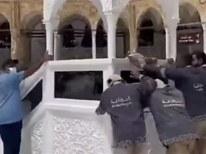 New haram cleaner uniform