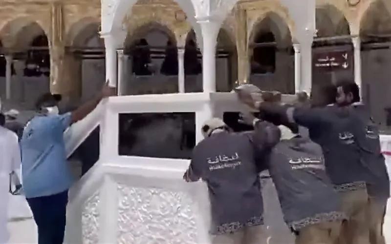 New haram cleaner uniform