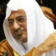 Salih Bin Humaid