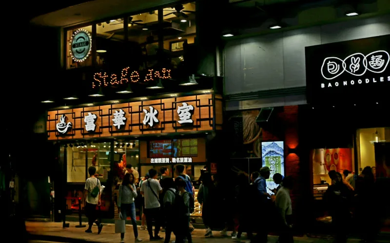 Tsim Sha Tsui