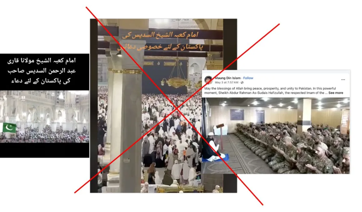 Video of Sheikh Sudais Making Dua For Pakistan Is Fake AI Generated
