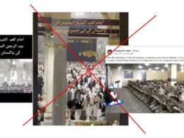 Video of Sheikh Sudais Making Dua For Pakistan Is Fake AI Generated