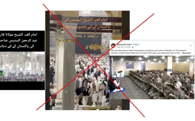 Video of Sheikh Sudais Making Dua For Pakistan Is Fake AI Generated