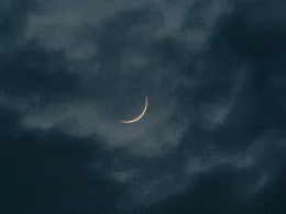 dhul hijjah 2025 moon