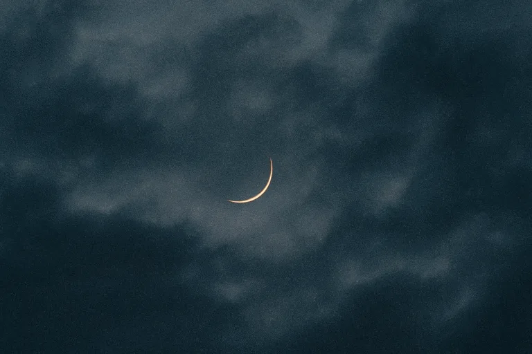 dhul hijjah 2025 moon
