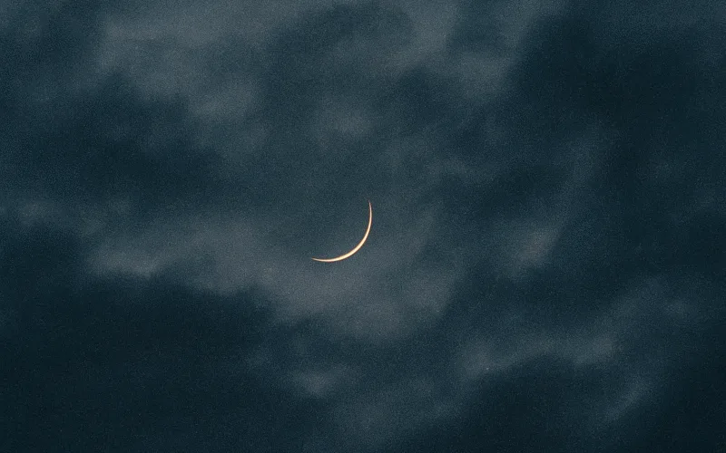 dhul hijjah 2025 moon