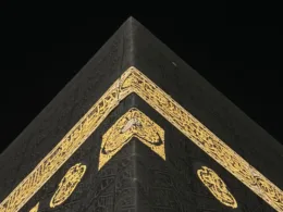friday sermon 2025 hajj sermon