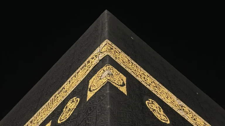 friday sermon 2025 hajj sermon