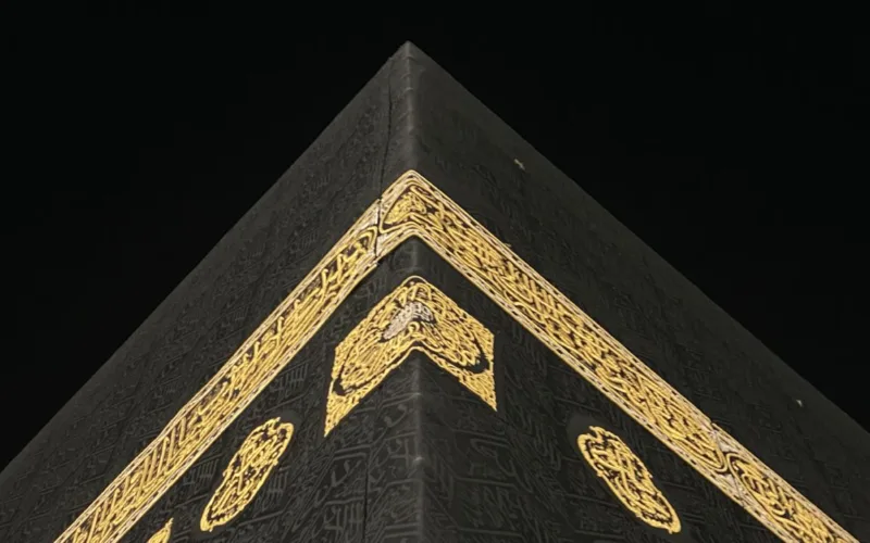 friday sermon 2025 hajj sermon