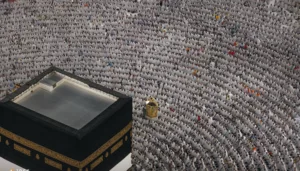 hajj essentials