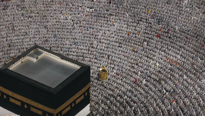 hajj essentials