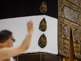 hajj fard