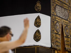 hajj fard