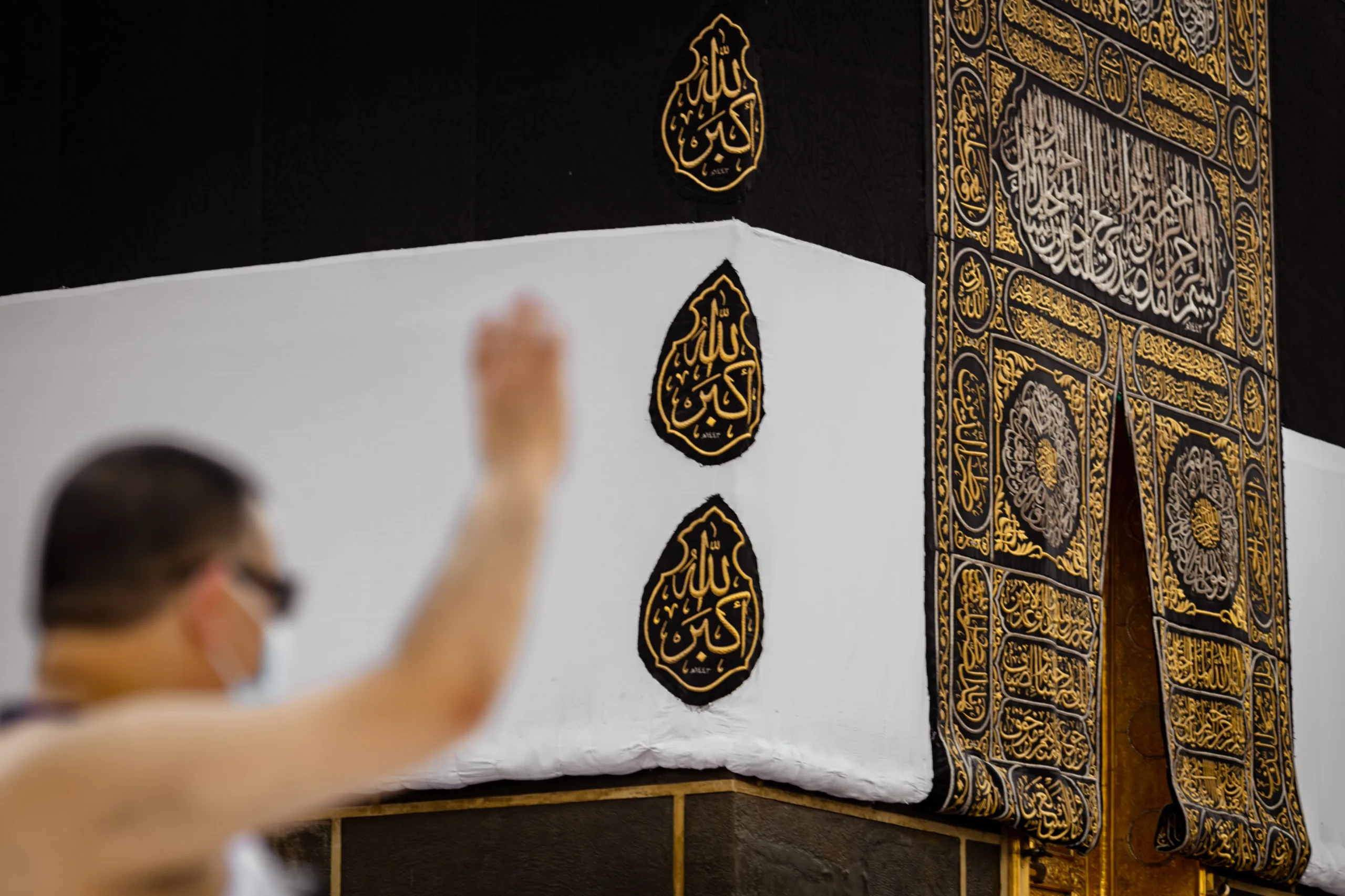 hajj fard