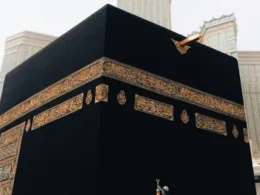 kaaba kiswa change 2025