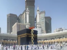 kiswa listed hajj 2025